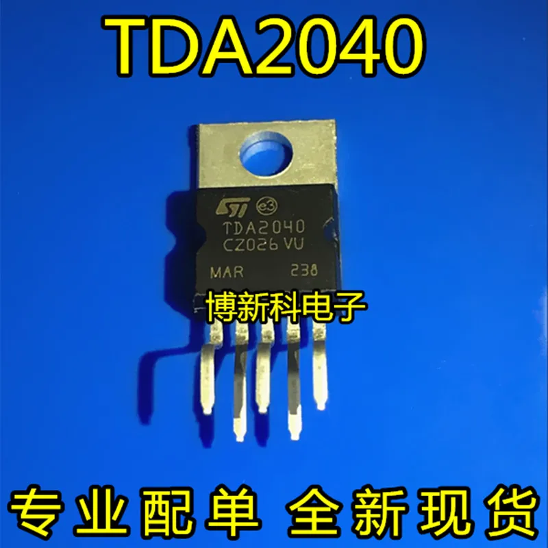 Chip De Amplificador De Potência De Áudio, TDA2040, TDA2040A, TO-220, 100% Original, 5pcs por lote