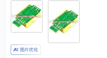 Новый инфракрасный датчик углекислого газа MH-Z19B