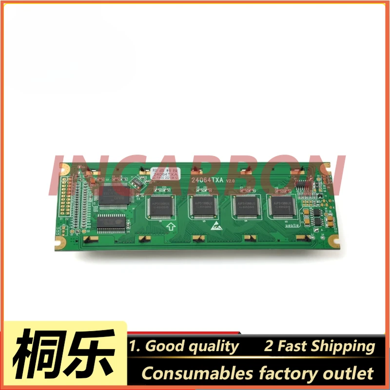 99909420 Display Screen Panel for LPS-24-PRO Color Expansion Digital Photo Printing Machine Replacement Spare Parts Unit