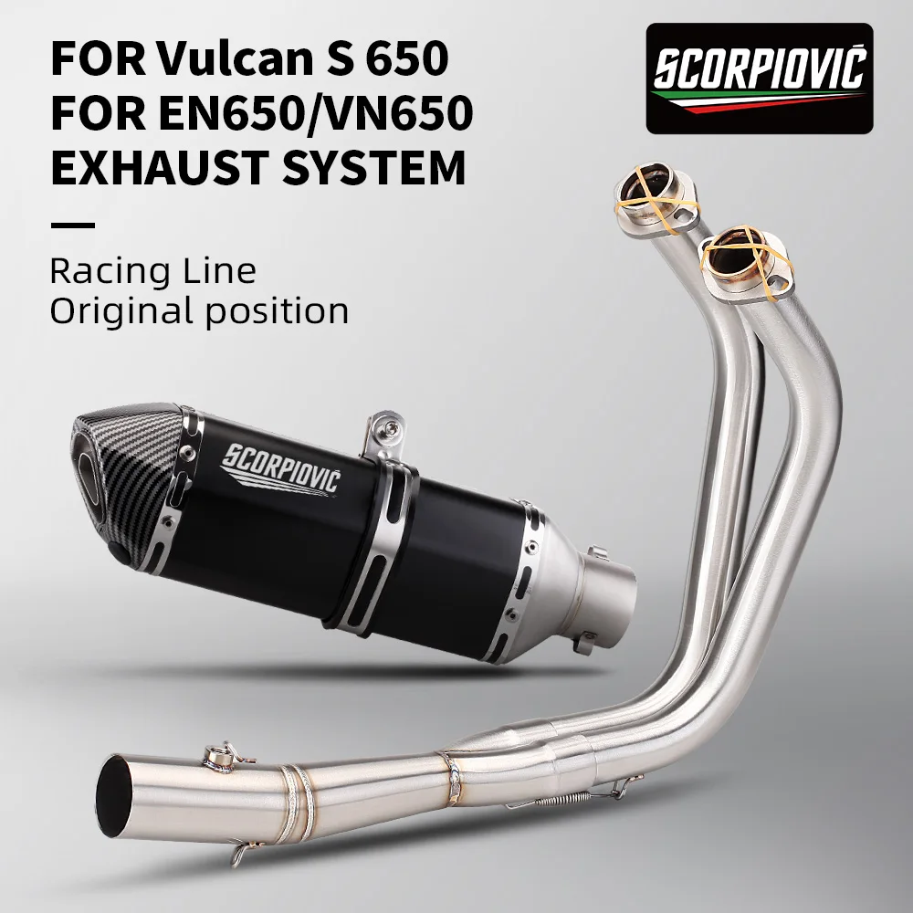 

For Vulcan S650 650 VN650 EN650 650S Motorcycle Exhaust Pipe Escape Moto 51mm Front Link Pipe With Muffler