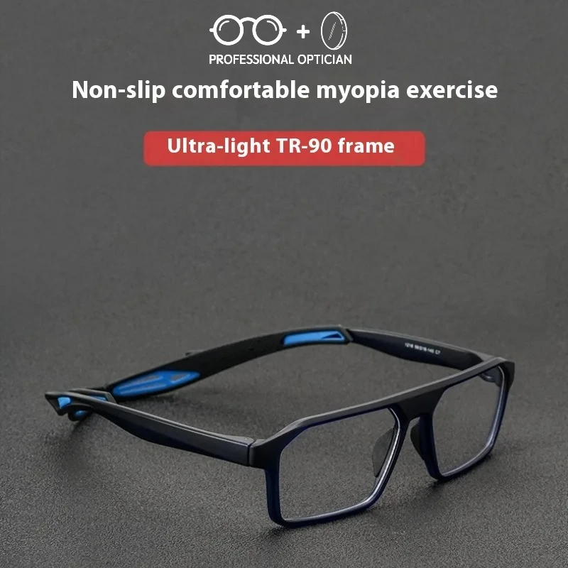 

Sports Outdoor Cycling TR90 Basketball Anti Collision Anti Slip Myopia Hyperopia Astigmatism AntiBlueLight Prescription Glasses