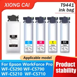 Compatibility T9501 T9441 T9442 T943 T9444 Pigment Ink Bag For Epson WorkForce Pro WF-C5290 WF-C5790 WF-C5210 WF-C5710 printer