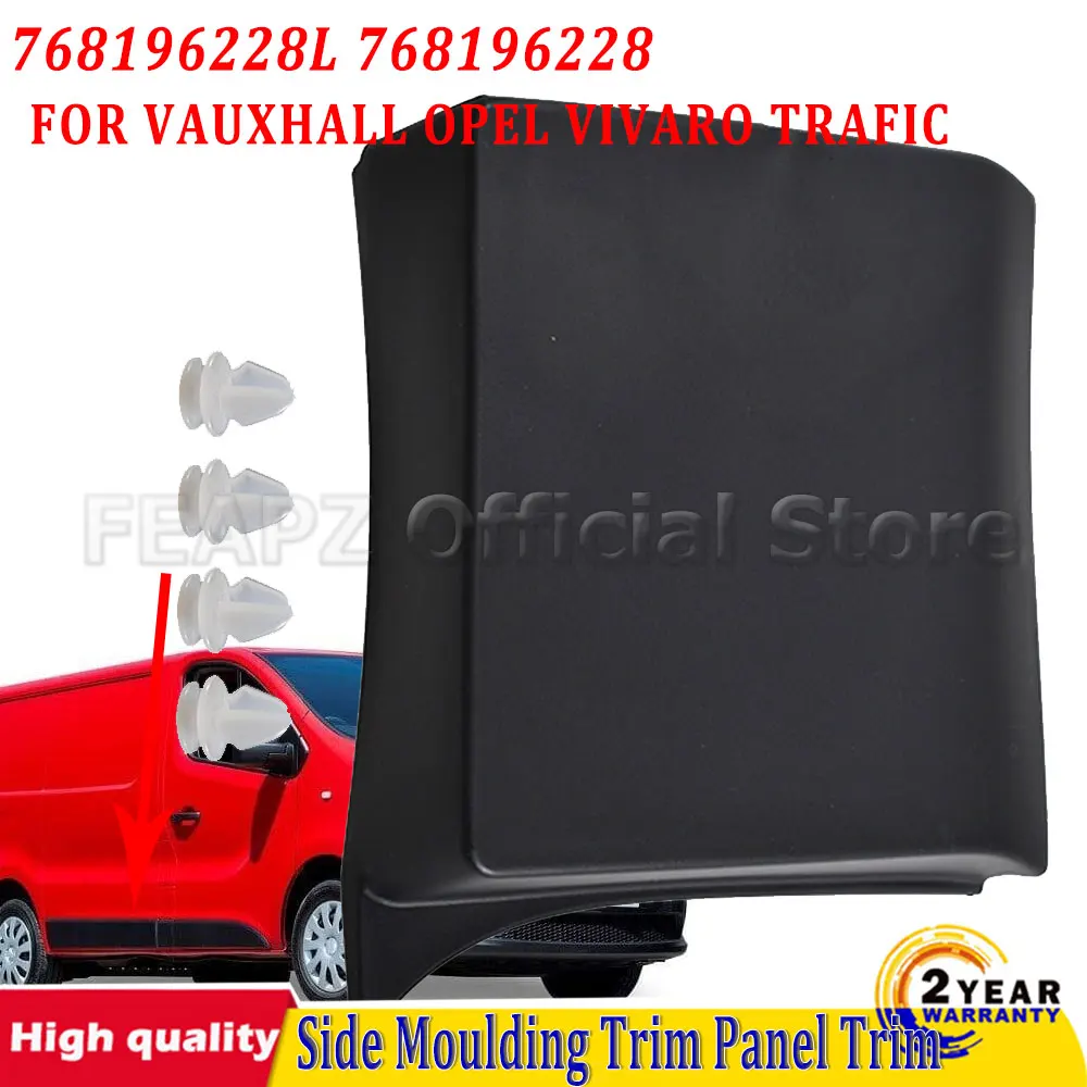 

Для Vivaro B Mk2 2014-2018 Renault Trafic Mk3 Nissan NV300 2016-On 768196228 L 768196228 Боковая молдинговая отделка панели слева