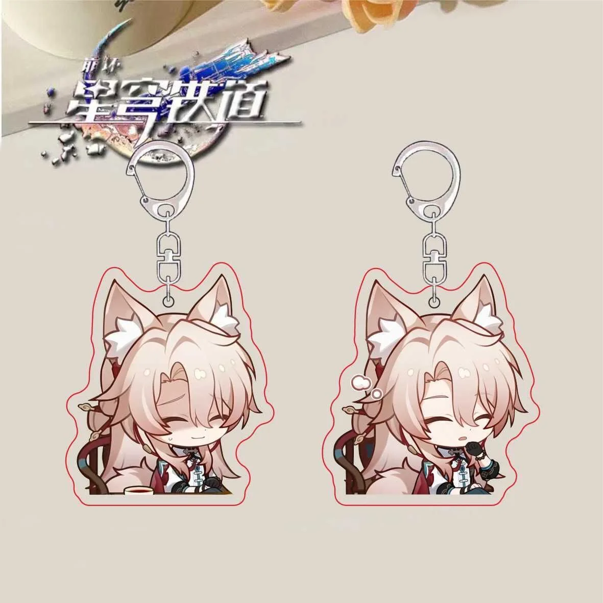 Honkai Star Rail Jiao Qiu Anime Sleutelhanger Sleutelhanger Ring Acryl Auto Sleutelhanger Party Hanger Meisjes Jongens Cosplay Kostuum Accessoires