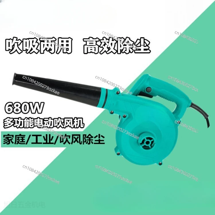 Hair Dryer Blower Strong Ash Cleaning Computer Blowing Dust Collector Small Household 220V Suction Blowing High Power