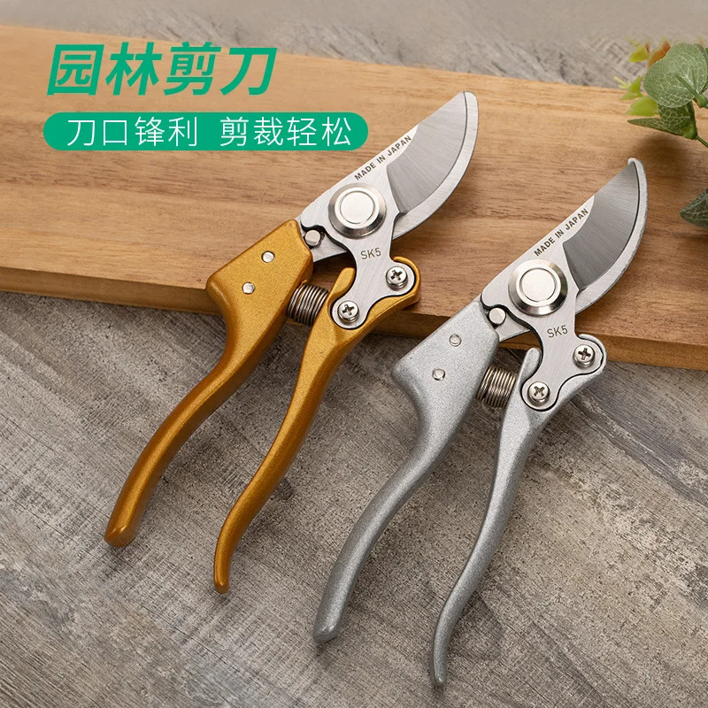 Garden Tools Garden Pruning Shears Plant Trim Horticulture Hand Pruner Shrub Garden Scissor Orchard Branch Shear Tools