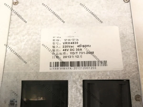 VRM4830 Dismantled Communication Power Rectifier Module 48V 30A Telecom Base Station Cabinet Power Supply