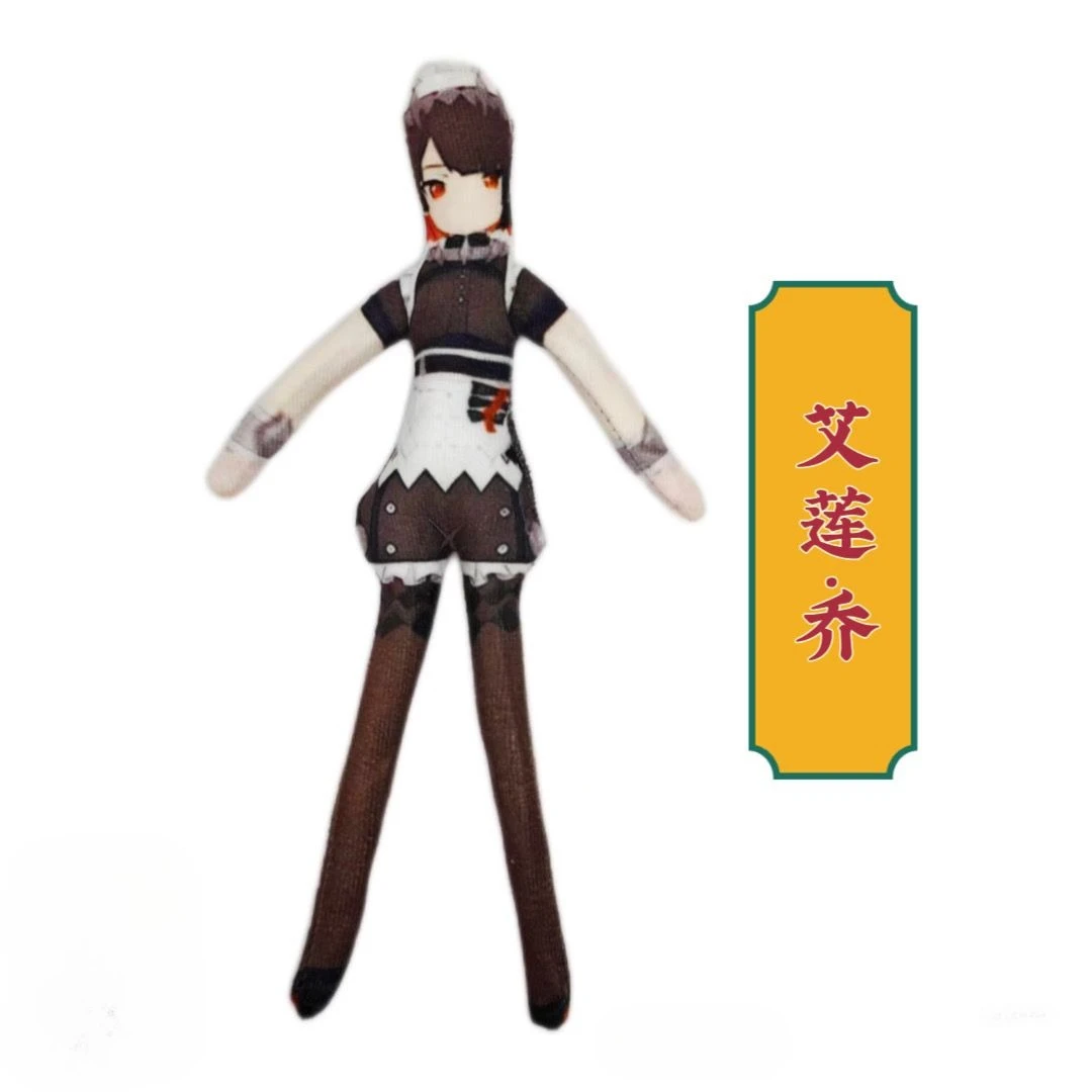 Zenless منطقة صفر جين دو أسابا هاروماسا أنيمي أفخم دمية الجسم سلك الهيكل العظمي عمل محشوة الدمى اكسسوارات حلية الهدايا