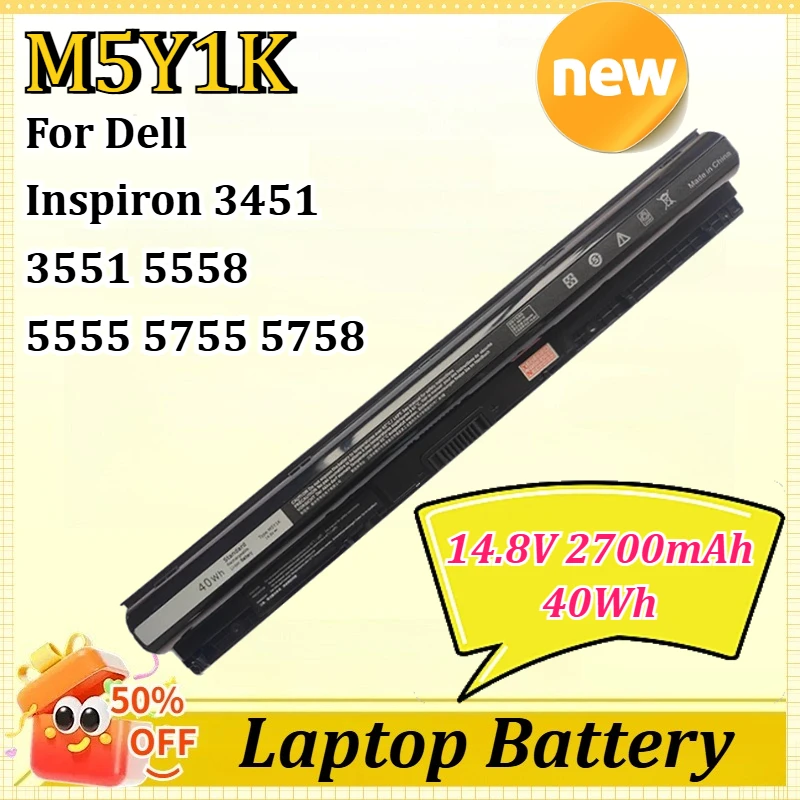 

Аккумулятор для ноутбуков Dell Inspiron 3451, 3551, 5558, 5555, 5755, 5758, 14 3452, 15 3000, 15 5000, 5559, HD4J0, VN3N0, M5Y1K, 14.8V, 2700mAh, 40Wh