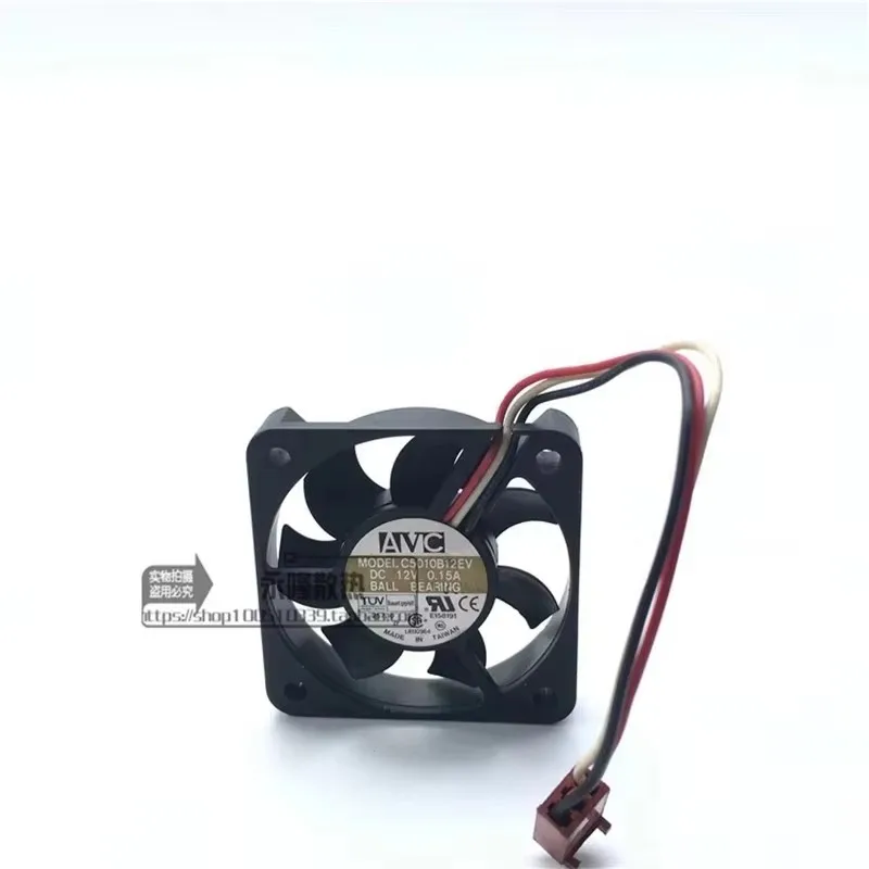 

Original C5010B12EV 50 * 50 * 10MM 5CM 12V 0.15A CPU chassis power supply Cooling fan