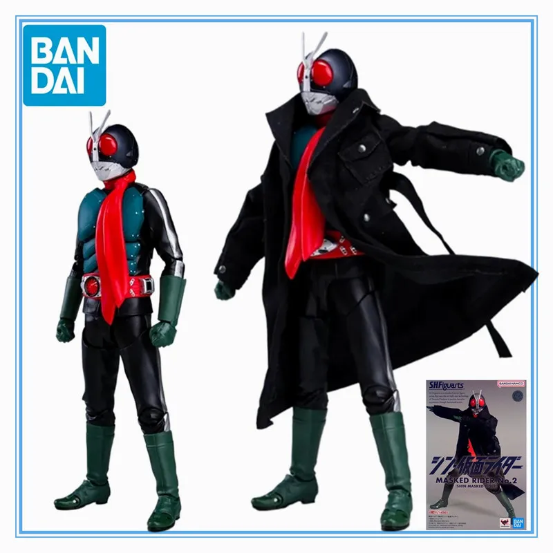 

Original Genuine Bandai Anime Masked Rider No.2 SHIN SHF Model Toys Action Figure Gifts Collectible Ornaments Boys Kids Girls