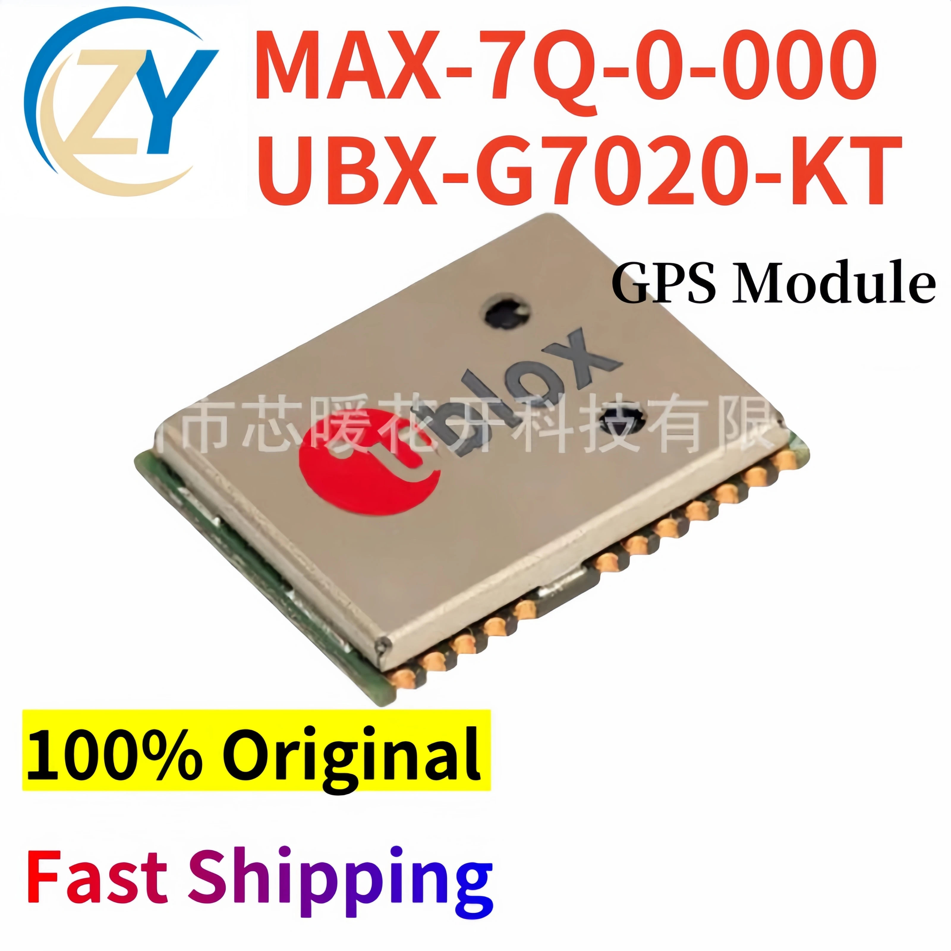 

100% Original UBX-G7020-KT MAX-7Q-0-000 GPS Modules Guaranteed Quality & In Stock