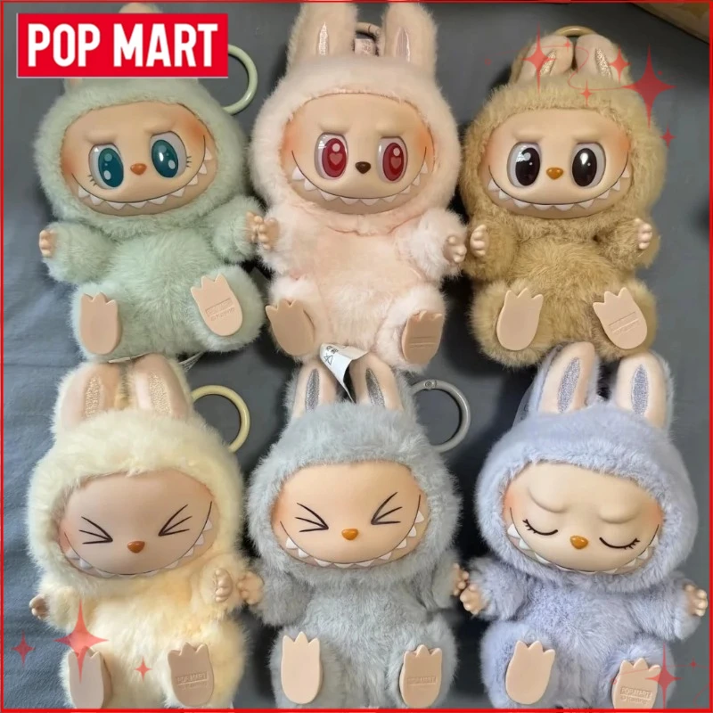 حقيقية البوب مارت Labubu V1 V2 V3 ماكارونس لديها مقعد كبير في الطاقة كوكا كولا سلسلة الفينيل أفخم قلادة صندوق أعمى ألعاب من القطيفة