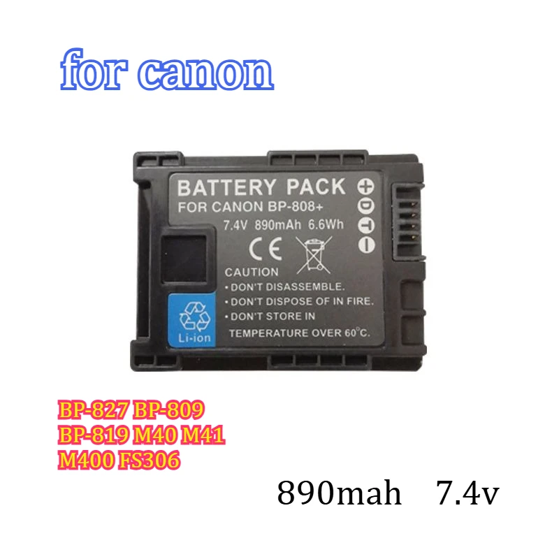 7.4V 890Mah BP-808 …