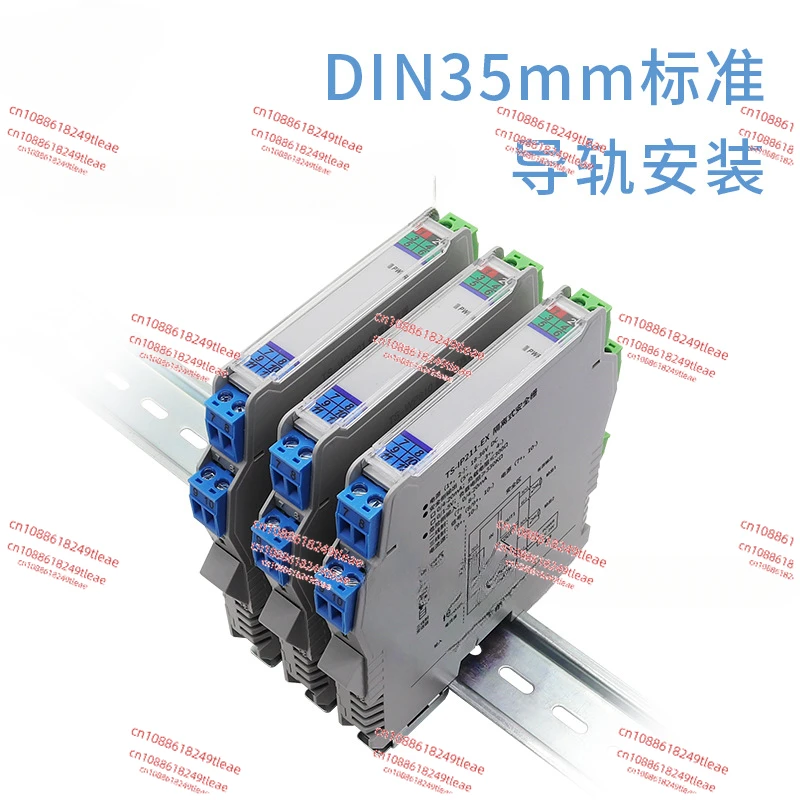 Isolated explosion-proof safety barrier 4-20mA input analog AI detection end safety barrier