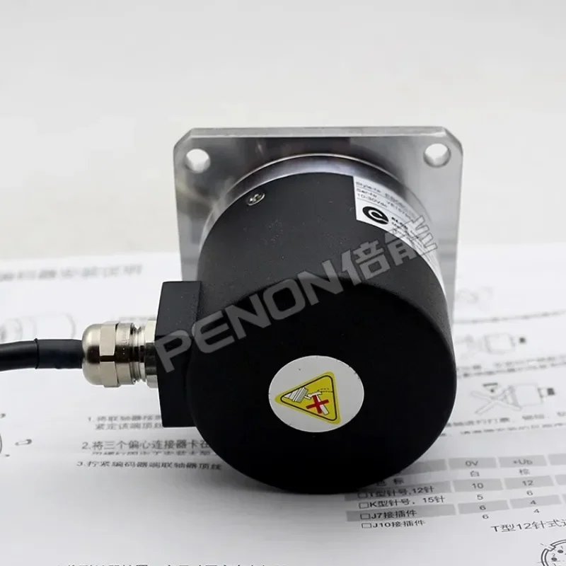 Original EB58C15-H6PR-1024.1M5200 rotary encoder