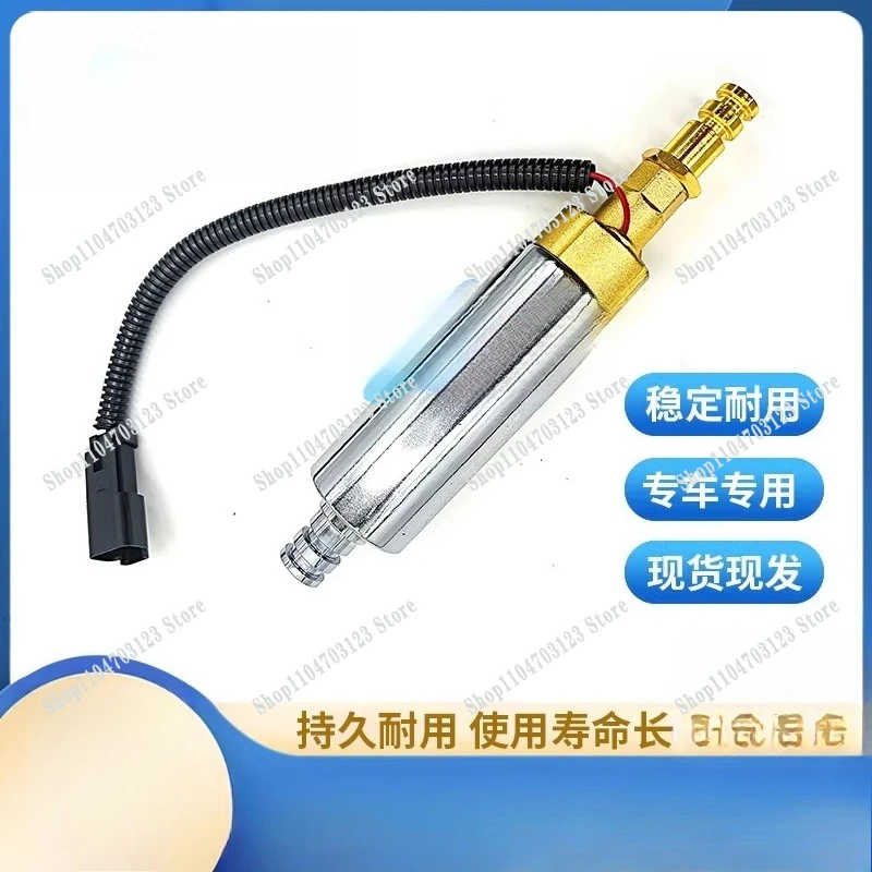 Excavator adapted to engine QST30 electronic control 24V electronic transport oil pump 4975617