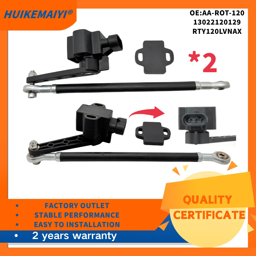 2 PCS Air Suspension Ride Height Leveling Level Control Sensor  For BMW OE AA-ROT-120 13022120129 RTY120LVNAX