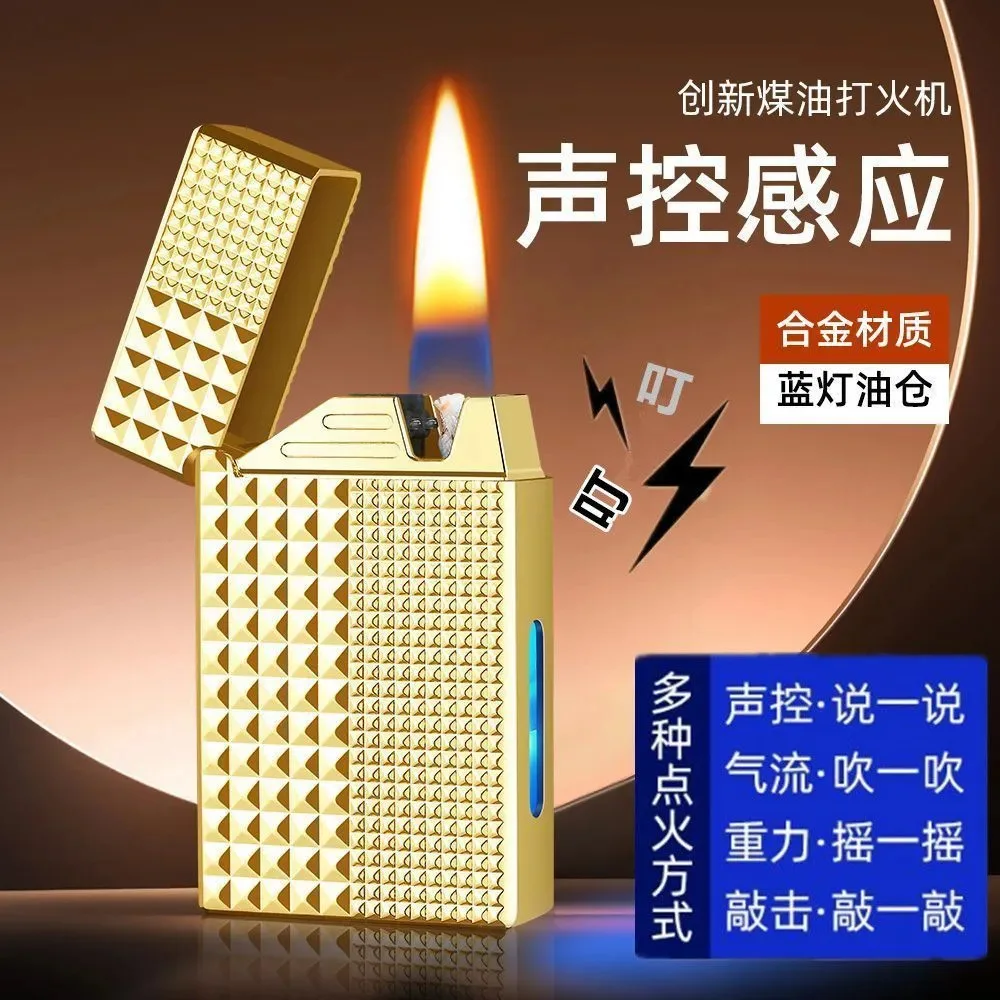 Paris nail Langsheng, high-end induction voice-activated smart lighter, metal wear-resistant oil and electricity