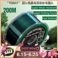 Japan TORAY Monofilament Nylon Fishing Line 200M Super Strong Fluorocarbon Coating Main Line Invisible Fast Sinking Carp Fishing