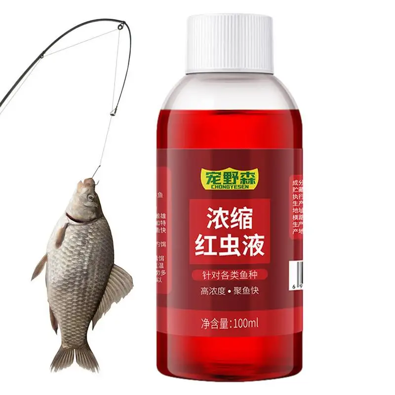 100ml Concentrated Red Worm Liquid Fish Bait Additive High Concentration Fish Bait For Trout Carp Bass Strong Fish Attractant