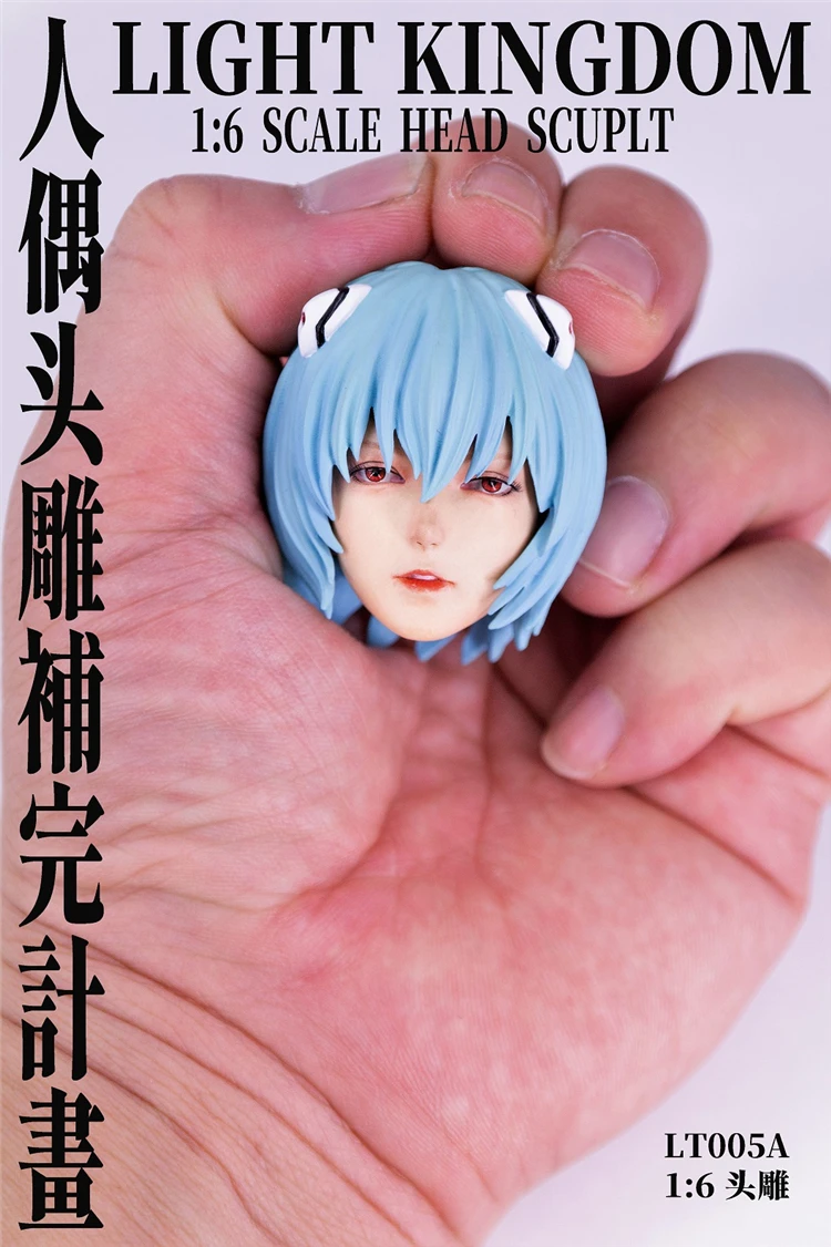 LIGHT KINGDOM LT005 A/B Skala 1/6 Żołnierzka Klasyczna Japońska Głowa Anime dla 12-calowych Figur TBL DIY
