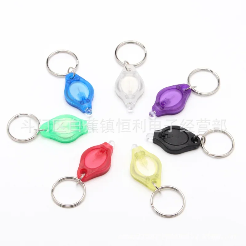 Ultra Bright Mini LED Keychain Flashlight, Key Ring Flashlight Flashlight, Keychain Light - White Light with 7 Colors