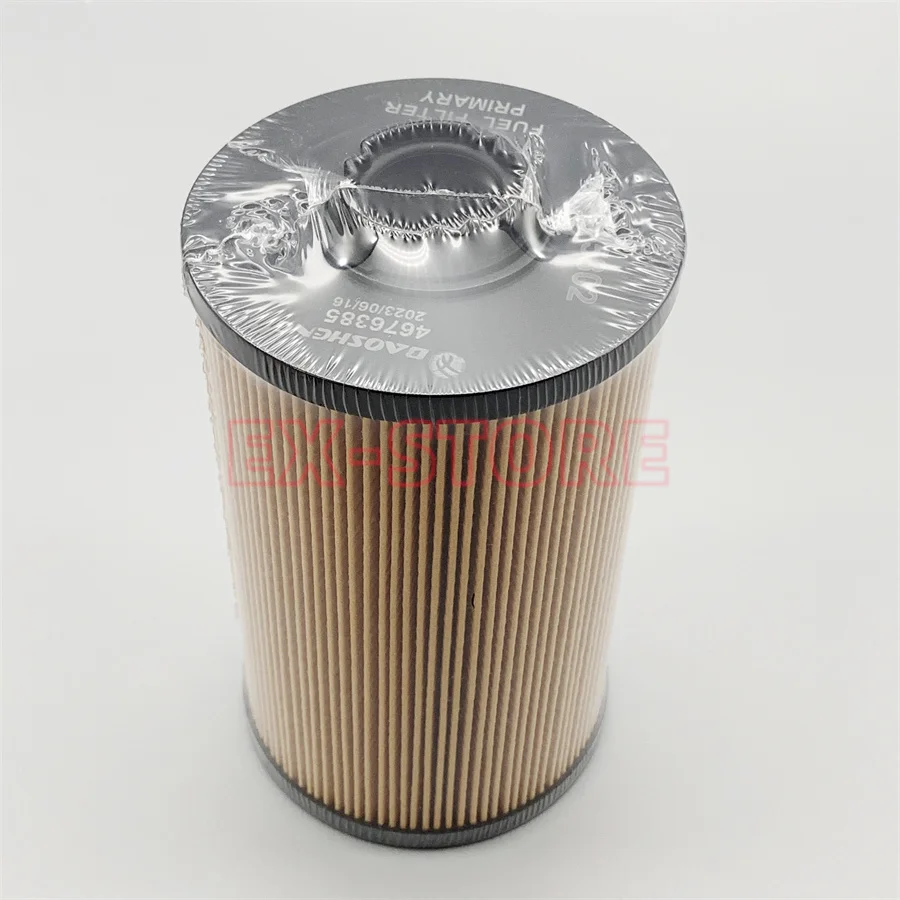 Suitable for Hitachi Sumitomo electronic injection diesel filter，4642641/5861228810/KHH-0534P502422