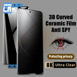 Privacy Full Curved Ceramic Film for Xiaomi 13 Ultra 12 Lite 11 12X 12S 14 Pro Anti SPY Screen Protector Redmi Note 13 Pro Plus