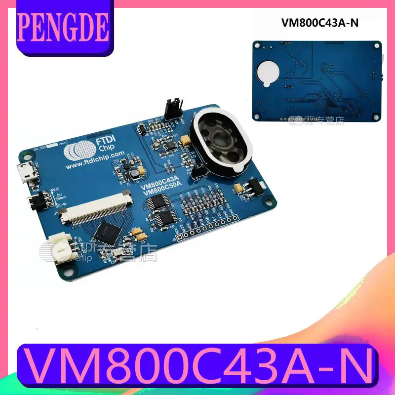 FTDI official genuine VM800C43A-N FT800 LCD controller display evaluation board 4.3 LCD screen