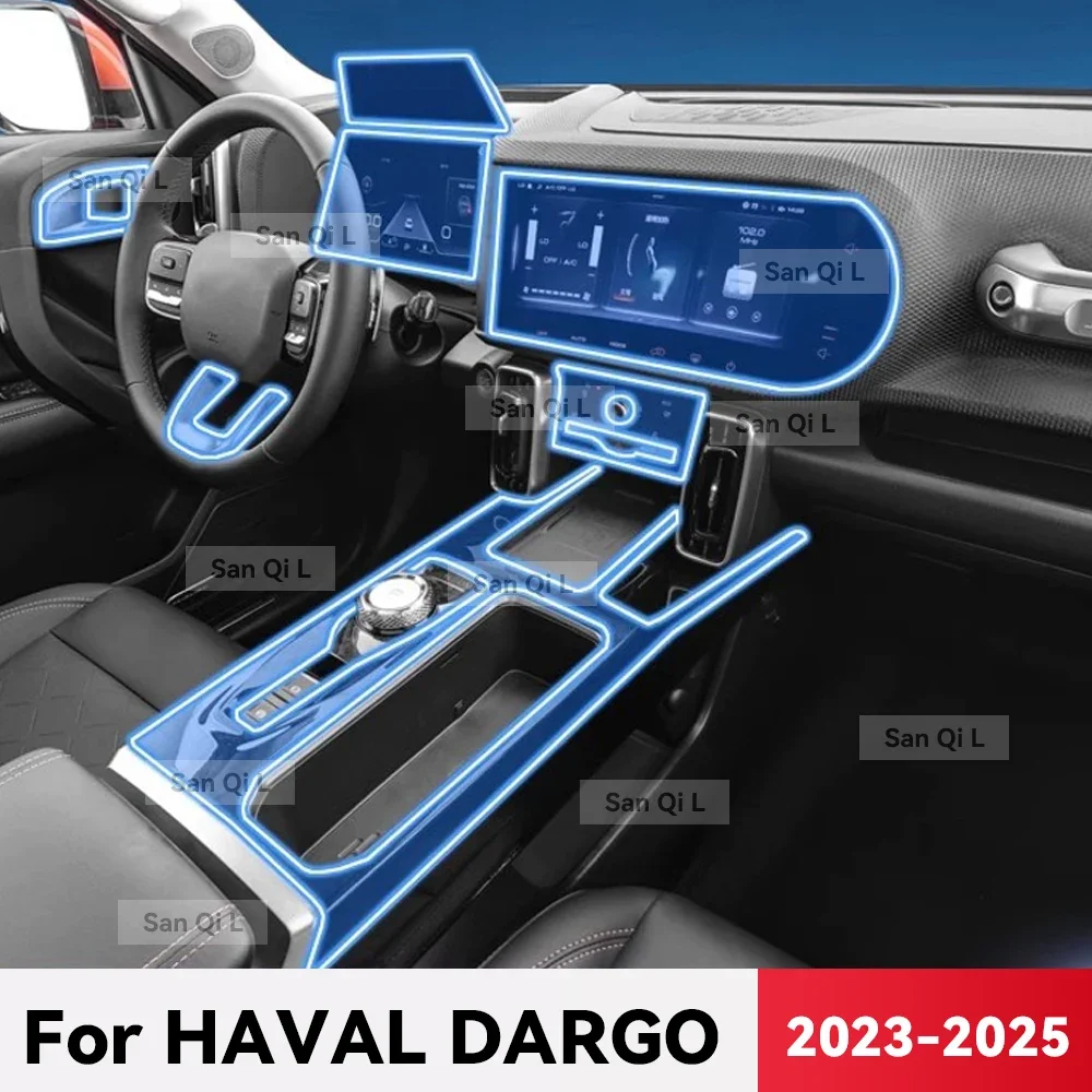 

Для GWM HAVAL DARGO 2023-2025 ТПУ автомобильная навигационная пленка для экрана коробки передач защитная наклейка против царапин аксессуары для интерьера