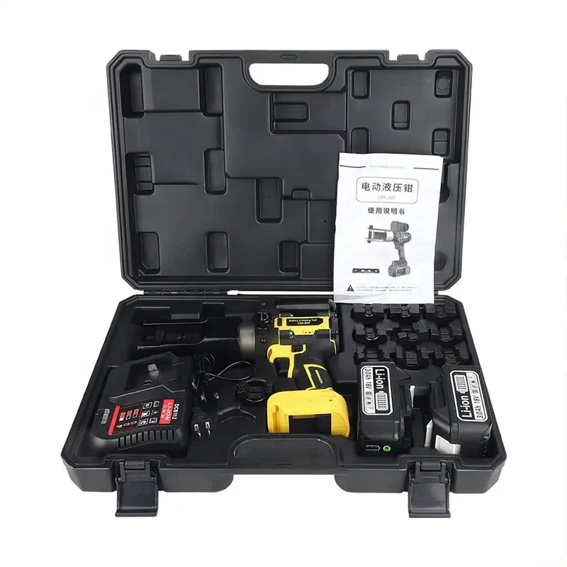 2025Hydraulic Battery Crimping Press Tool CM-300 Rechargeable Hydraulic Pliers