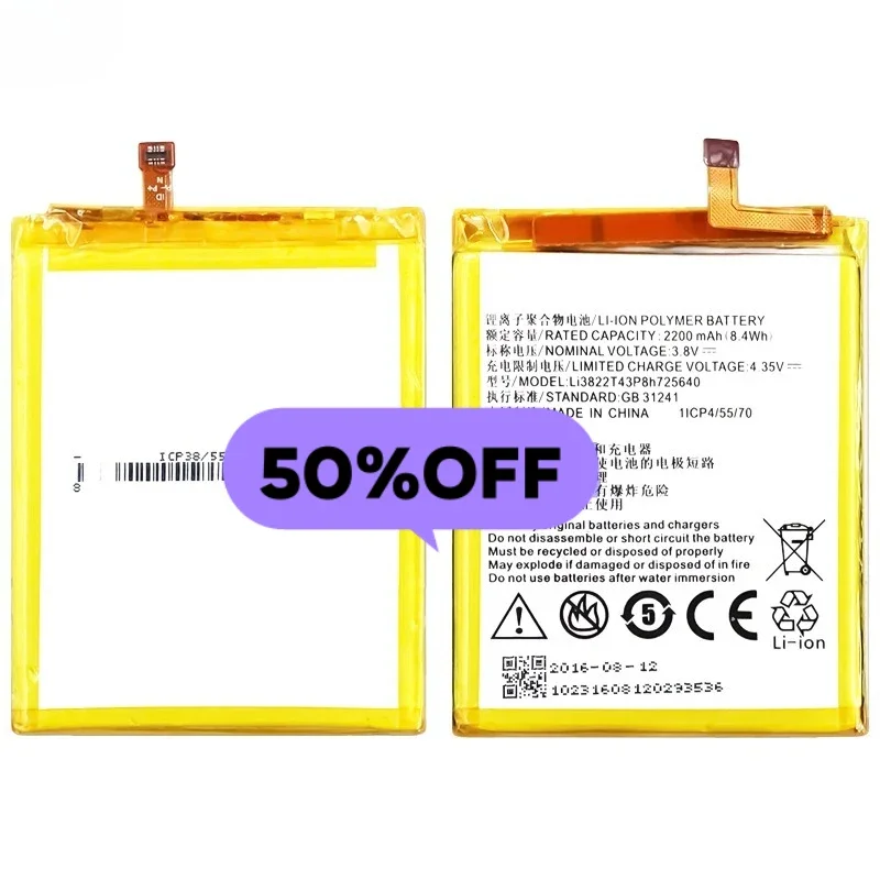 0 Cycle Li3822T43P8h725640 Battery for ZTE Blade A510 BA510 High Quality Replacement Lithium Polymer Bateria with Tools