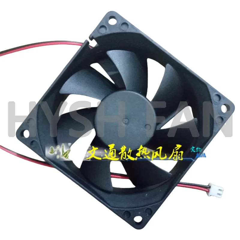 Dc12s8025h Lüfter 8 cm dc12s8025h dc12v0.5a020a2.5a