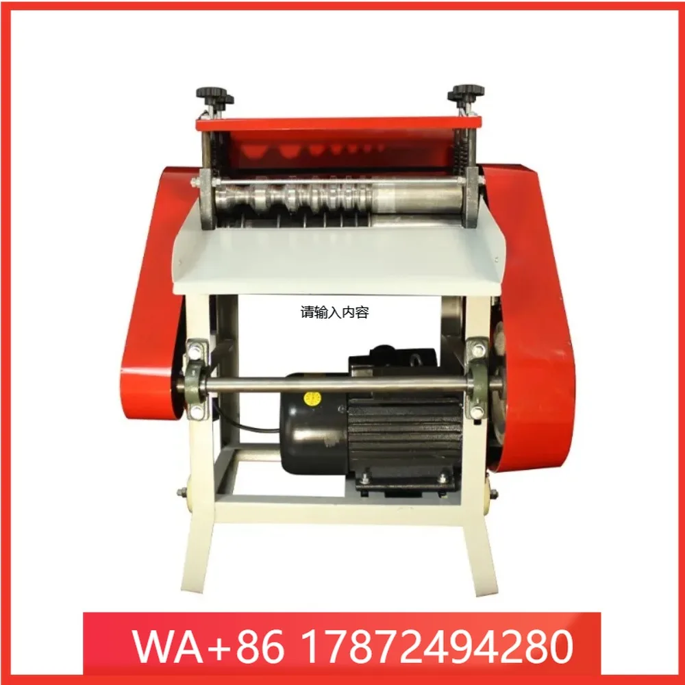 Automatic Wire Stripping Machine Cable For Scrap Copper Recycling Small Portable Wire Stripper