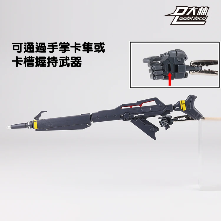 可動ハンドセット 3.0 MG 1/100 1/144 ユニコーンアストレイ レッドフレーム サザビー Ver.ka モデル アクションフィギュア 組み立て爪 DIY アクセサリー