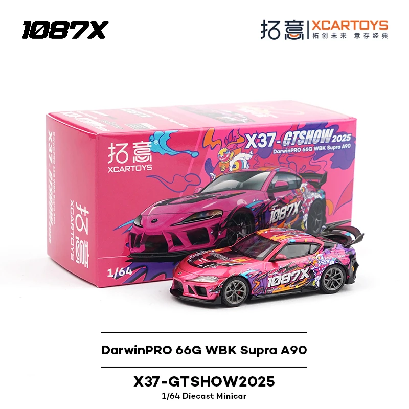 

POP RACE 1 64 Supra A90 1087X 2025 Suzhou GT Show Alloy Diecast Car Model Collection Gift In Stock Ship Now