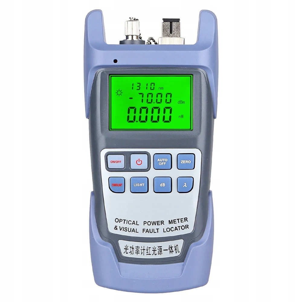 

Optical power meter red light all-in-one machine DXP-50D 1MW