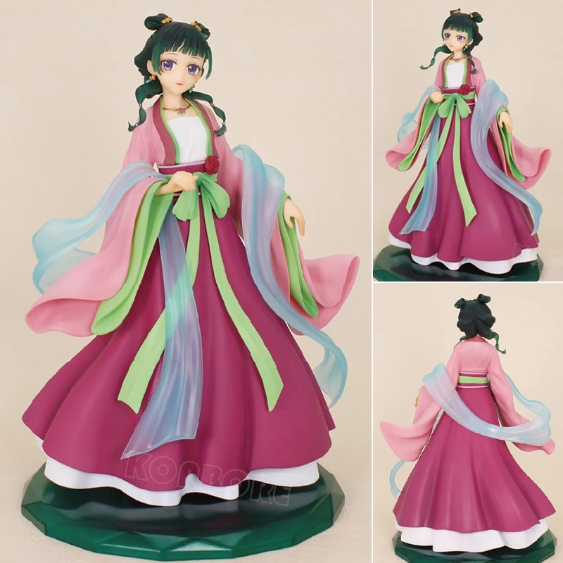 �y�Z�[�����z18cm �u�����A���g �򉮂̂ЂƂ育�� �n�� �A�j���K�[���t�B�M���A �򉮂̂ЂƂ育�� �W�t/���� �A�N�V�����t�B�M���A ���f�� �h�[�� ��������