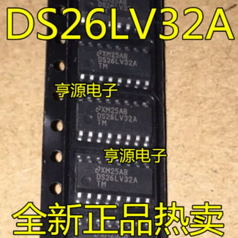 5-10PCS/LOT 100% NEW AM26LV32CDR AM26LV32ATM AM26LV32EIDR AM26LV32 SOP16 chipset