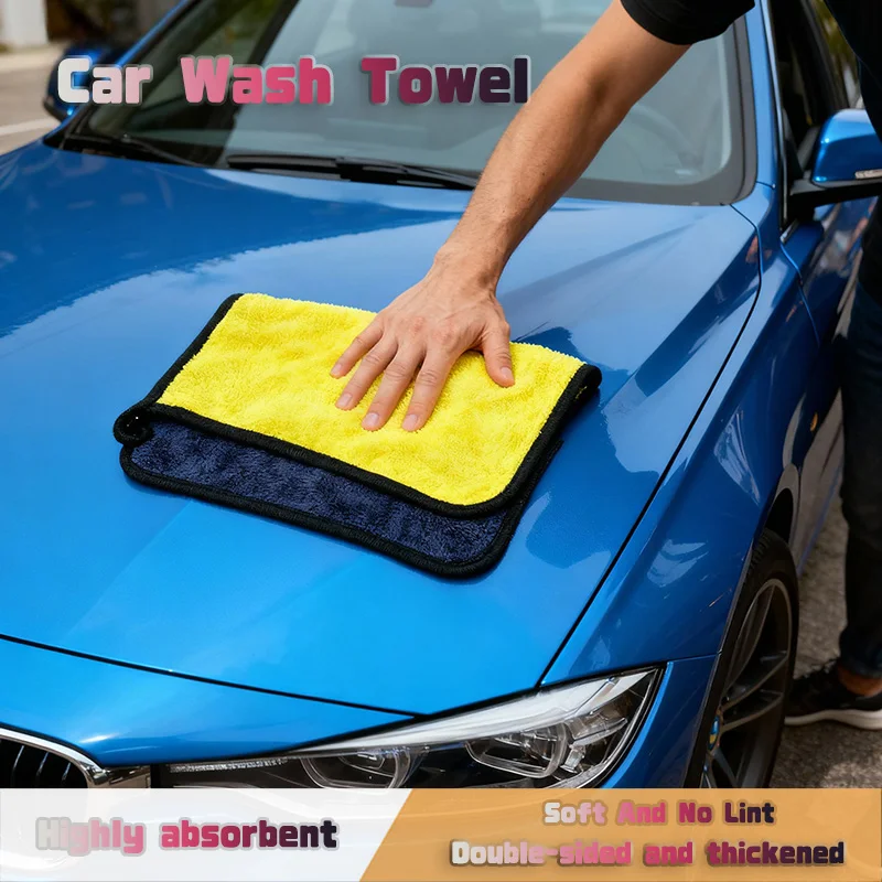 

Полотенце для чистки автомобиля, толстая микрофибра, прочная впитывающая автодетализация, стирка, сушка, подшивка, двухслойная чистая тряпка, аксессуары