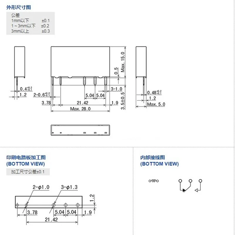 5Pcs New CAT 700-TBR24 for Rockwell Relay 24VDC 6A APF30224