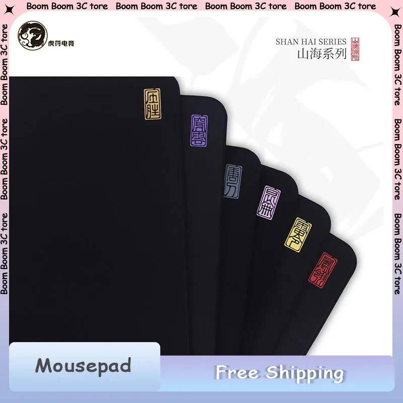 

Esptiger Pioneer Shan Hai Tang Dao Mouse Pad Emergency Stop Control Mouse Padmouse Pad for CS Valorant PUBG