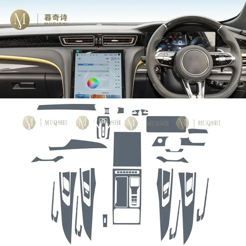 ل FAW H6 2023 اكسسوارات السيارات الداخلية فيلم شفاف TPU-PPF وحدة التحكم المضادة للخدش المقاومة فيلم راديو GPS عرض فيلم تجديد