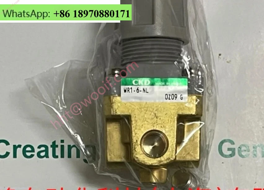 

Клапаны регулирования давления воды WR1-6-NL, WR1-8-NL