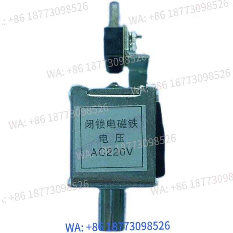 

Выключатель высокого напряжения VS1 с электромагнитным замком DC220V DC110V