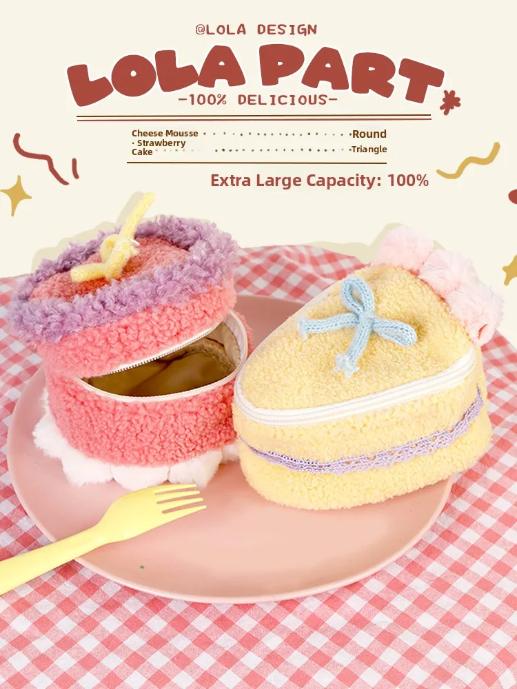 

Cute round Storage Bag DESIGN Earphone Cable Organizer Lovely Compact Pouch Fashionable Cosmetic Bag for Daily Use