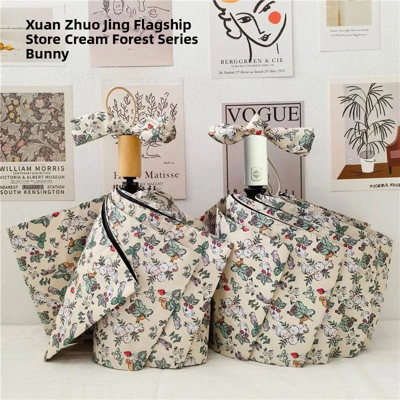 

Automatic Creamy Rabbit Umbrella Women's Black Glue Sunshade Sunny And Rainy Dual-use Sun Protection Umbrella Girl's Heart