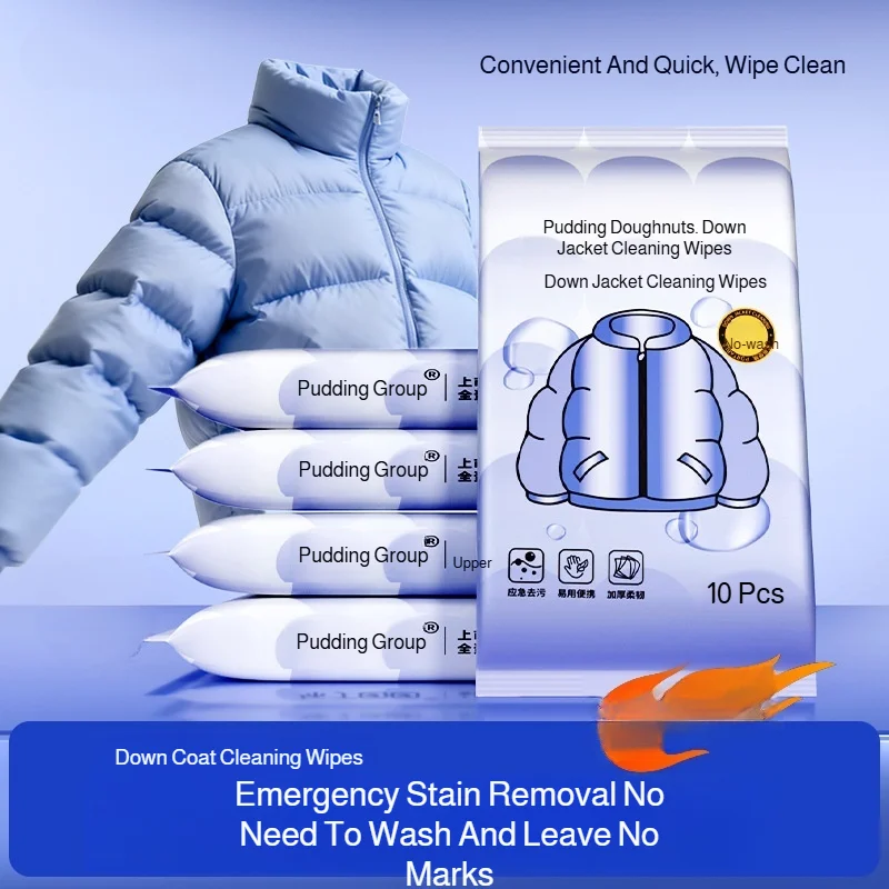 Down Jacket Cleaning Wipes Wash-free Laundry Quickly Stain Removal Portable Powerful Stain Removal Wipes Clothes Cleaning Care