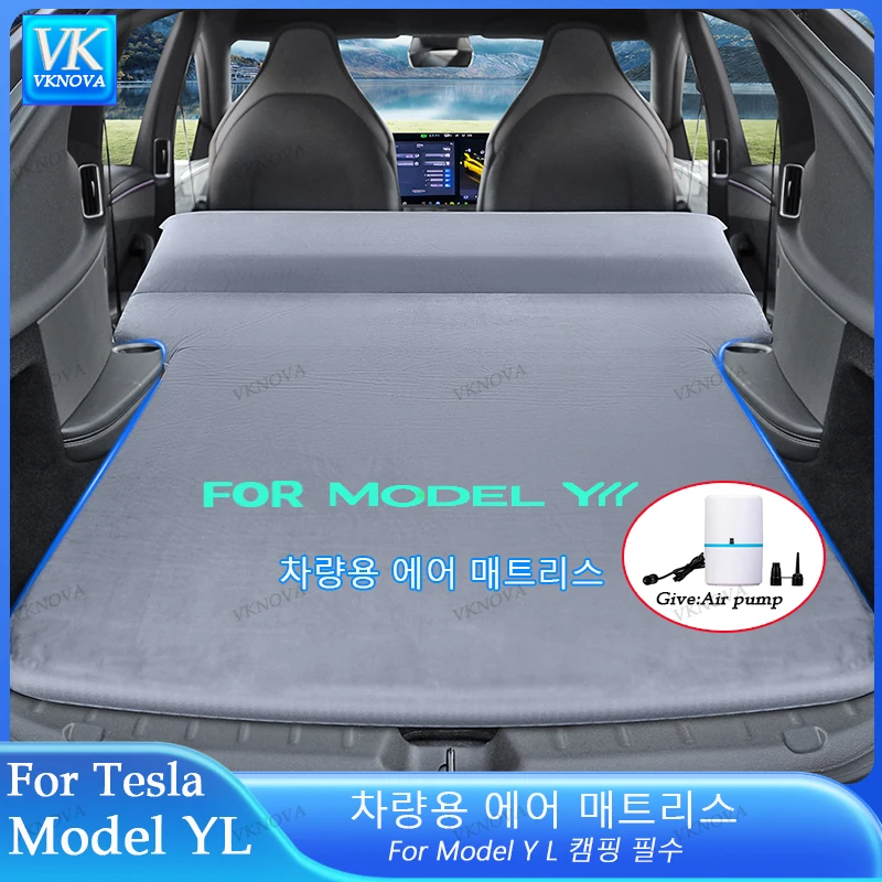 테슬라 모델 Y L 모든 모델용 에어 매트리스, 야외 캠핑용 에어 매트리스, 스웨이드 원단 접이식 휴대용 자동차 여행 침대